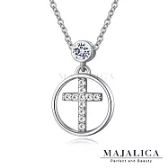 Majalica十字架項鍊鎖骨鍊S925純銀吊墜女短項鏈 點晶系列 單個價格 PN8072 45cm 銀色