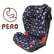 PERO i-SIZE Cento (ISOFIX/安全帶兩用)汽車安全座椅 太空世界