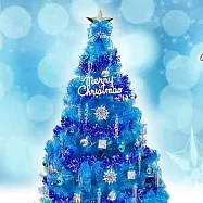 摩達客★台灣製12呎/12尺(360cm)豪華版晶透藍系聖誕樹(銀藍系配件組)(不含燈)本島免運費