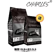 【CHARLES】查爾斯低敏貓糧 6.8kg 活力成貓 能量貓(鮭魚+雙鮮凍乾) 買大送小(送1.5kg)