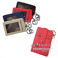 可對開帶扣內外多層次證件套 證件夾 零錢包(附鑰匙圈)_ 霧黑