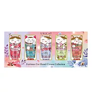 【UNICAT 變臉貓】聖誕禮物 花花世界招財貓護手霜5入禮盒