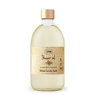 SABON 沐浴油(500ml)-多款可選-國際航空版 經典P-L-V
