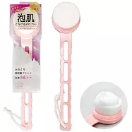 日本Beauty World極細毛美肌按摩長柄沐浴刷BOB1500(鏤空波浪柄;長2cm柔軟刷毛;超濃密泡泡)