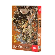 TOi圖益 【吉祥】 拼圖1000片 DIY生日插畫桌遊畢業禮物