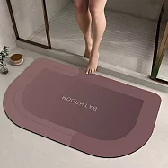 【巴芙洛】硅藻土吸水防滑軟式踏墊 豆沙紅