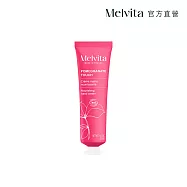 Melvita蜜葳特 紅石榴豐潤護手霜30ml
