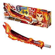 萬代 DX 日輪刀 鬼滅之刃 炎柱 大哥 煉獄杏壽郎