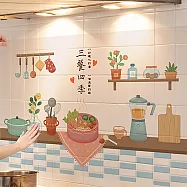 【巴芙洛】防水防油廚房石磚壁貼60*90cm2片 三餐四季2片