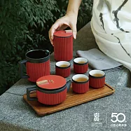 【陸寶LOHAS】天地人和旅行組 禮之用 和為貴 寄予美好期許  富貴紅