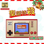 【禮物最優選】Nintendo 任天堂 Game & Watch 超級瑪利歐兄弟 攜帶型遊戲機《35周年跨界聯名紀念款》【限量贈：任天堂造型杯套】