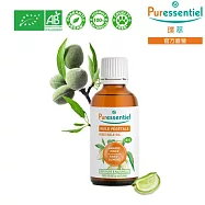 Puressentiel 璞萃 甜杏仁油 50ml