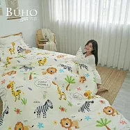 《BUHO》天然嚴選純棉雙人加大四件式兩用被床包組 《無憂野林》