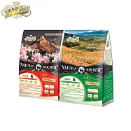 【LV藍帶無穀濃縮】成犬/老犬/幼犬全系列口味(450g)任選5包組 牛肉小顆粒+羊肉