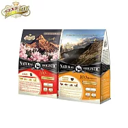 【LV藍帶無穀濃縮】成犬/老犬/幼犬全系列口味(450g)任選5包組 幼犬+牛肉小顆粒