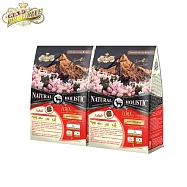 【LV藍帶無穀濃縮】成犬/老犬/幼犬全系列口味(450g)任選5包組 牛肉大顆粒