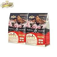 【LV藍帶無穀濃縮】成犬/老犬/幼犬全系列口味(450g)任選5包組 牛肉小顆粒