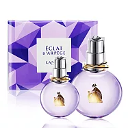 LANVIN 浪凡 Eclat D&rsquo;arpege 光韻女性淡香精禮盒(100ml+30ml)-香水公司貨