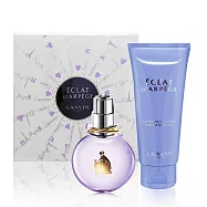 LANVIN 浪凡 Eclat D&rsquo;arpege 光韻女性淡香精禮盒(香水50ml+身體乳100ml)-香水公司貨