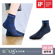 【運動繃帶襪1雙-黑藍色】 sNug給足呵護 德國IF設計獎 厚底 足弓加壓 馬拉松 跑步 打球 足底筋膜炎 透氣 吸汗 10秒除臭 永久有效 除臭襪推薦 台灣製 / 黑藍22-24