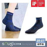 【運動繃帶襪1雙-黑藍色】 sNug給足呵護 德國IF設計獎 厚底 足弓加壓 馬拉松 跑步 打球 足底筋膜炎 透氣 吸汗 10秒除臭 永久有效 除臭襪推薦 台灣製 / 黑藍25-27