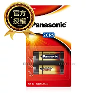Panasonic 國際牌 2CR5 一次性6V鋰電池(紅卡公司貨) 相容 KL2CR5 EL2CR5 DL245 2CR5R