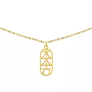 Snatch X MINIMENT迷你們 過年限定系列Part2 金色鋼項鍊 - 大大吉