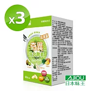 日本味王 奇異綜合酵素加強錠(60粒/盒)X3 (2026/04/25)