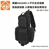 美國 HAZARD 4 v-2017 Rocket Sling Pack 戶外生存遊戲 火箭組合單斜肩背包 (公司貨) BS-RK17 -BLK 黑色