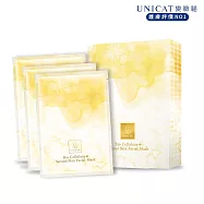 【UNICAT 變臉貓】晶鑽礦物極潤修護代謝面膜(3片/盒)
