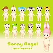 Sonny Angel 經典動物系列 Version.1 盒玩公仔 New (盒裝12入)