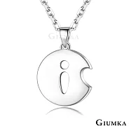 GIUMKA情侶項鍊ILoveYou925純銀男女情人對鍊 情人節送禮推薦 單個價格 MNS08103 50cm 大墜男鍊-字母I