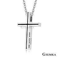 GIUMKA.十字架項鍊.S925純銀情侶項鏈.單個 45cm 小墜女鍊