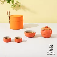 【陸寶LOHAS】開運吉福旅行組 一壺三杯合為一體 虎歲逢大吉 開運接福氣 吉祥橙
