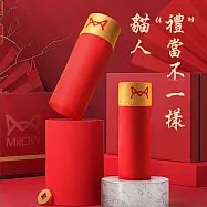 CS22 鴻運當頭貓人男士莫代爾平口四角紅內褲(3件組) 4XL 鴻運當頭