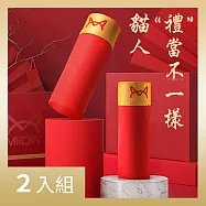 CS22 鴻運當頭貓人男士莫代爾平口四角紅內褲(6件組) 2XL 鴻運當頭