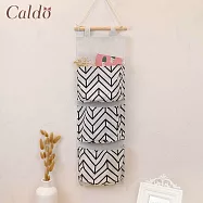 【Caldo卡朵生活】輕巧掛牆三層小物收納袋 斜網格