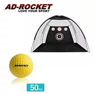 【AD-ROCKET】高爾夫球切桿練習網 3M加大款+高爾夫練習球50入(限量豪華組)