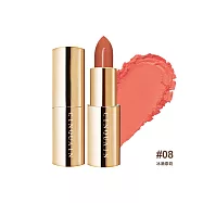 【顯色滑順 零乾紋】CINQUAIN思珂 水誘光好萊霧時尚絲絨唇膏(共4色)