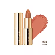 【顯色滑順 零乾紋】CINQUAIN思珂 水誘光好萊霧時尚絲絨唇膏(共4色)#9香柚焦糖