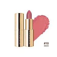 【顯色滑順 零乾紋】CINQUAIN思珂 水誘光好萊霧時尚絲絨唇膏(共4色)#10煙燻玫瑰