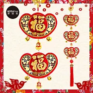 摩達客農曆新年春節◉民族風元寶造型立體福字三連串吊飾