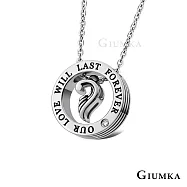 GIUMKA情侶項鍊白鋼短鍊 愛情天使翅膀 男女情人對鍊 單個價格 MN01628 情人節禮物推薦 45cm 銀色小墜女鍊