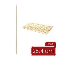 《FOX RUN》烤肉竹籤100入 | 燒烤串叉 烤肉用具 中秋節 露營烤肉 BBQ - 25.4cm