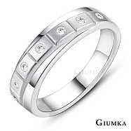 GIUMKA情侶戒指S925純銀戒尾戒永恆幸福 男女情人對戒 單個價格 MRS07107 情人節送禮推薦 8 寬版美國圍8號