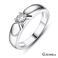 GIUMKA情侶戒指S925純銀戒尾戒見證幸福單鑽戒 男女情人對戒 單個價格 MRS07106 情人節送禮推薦 9 寬版美國圍9號
