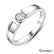 GIUMKA情侶戒指S925純銀戒尾戒幸福見證單鑽婚戒 男女情人對戒 單個價格 MRS07104 情人節送禮推薦 6 寬版美國圍6號