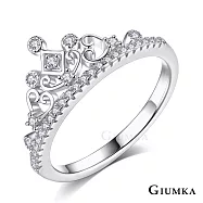 GIUMKA純銀戒指S925純銀戒女戒 夢幻小公主皇冠戒指 銀色白鋯 單個價格 MRS07103 5 美國圍5號