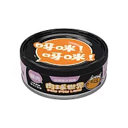 肉球世界PawPawLand 歪嘴貓主食罐80g 爆高適口性 95%高含肉量 泥狀無穀無澱粉 無爭議性膠類 全齡貓適用>> 歪嘴貓1雞⾁+白藜蘆醇80g×24罐