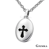 GIUMKA情侶項鍊白鋼短鏈 愛的相思豆男女情人對鍊 單個價格 MN01586 情人節送禮推薦 50cm 銀色大墜男鍊